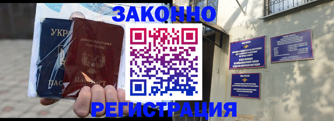форма 3 в Грязовце